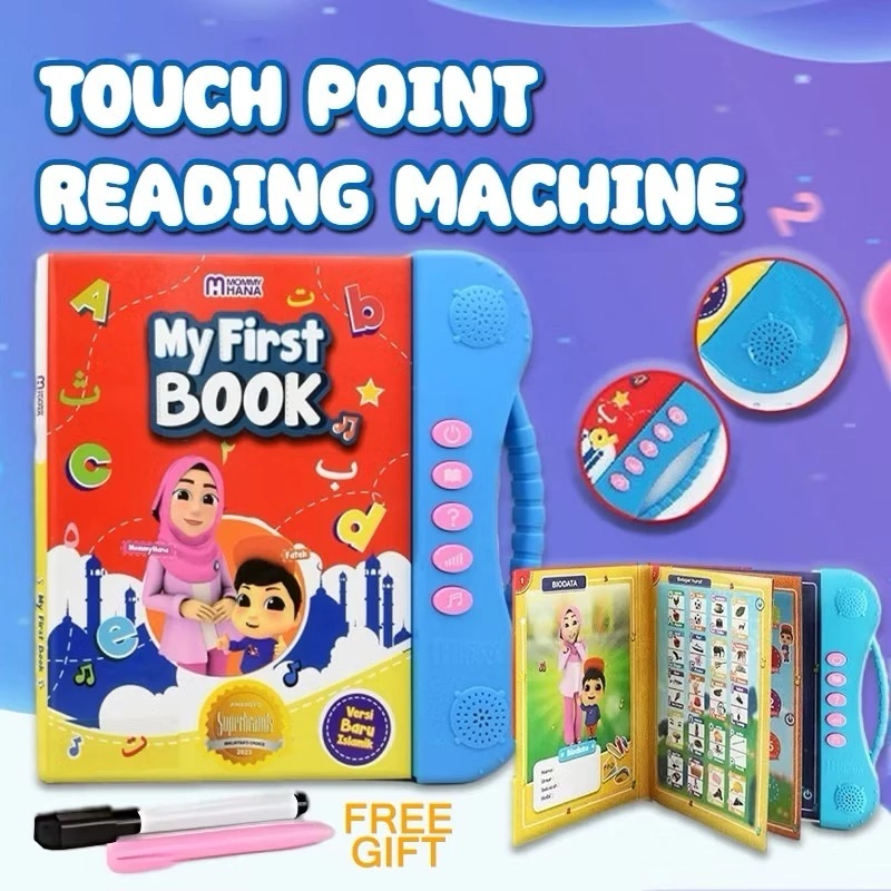 Buku Islamik Awal Kanak-Kanak & Balita | Ebook Interaktif Digital + BONUS | Mommy Hana | Pendidikan Bayi