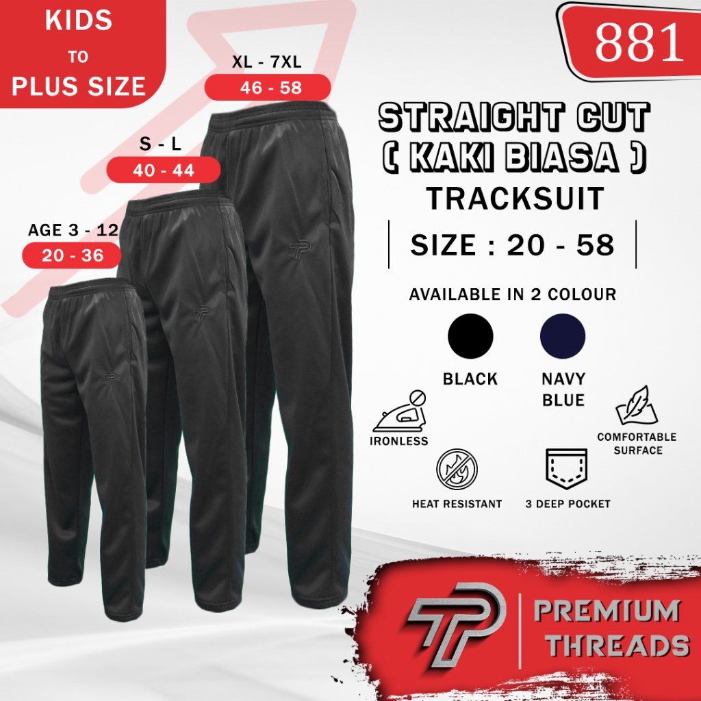 PT SELUAR TRACK TRACKSUIT TRACK PANTS UNISEX KAKI BIASA Plain Sekolah Dan Sukan Size budak Sampai  Plus Size 20 To 58 7L