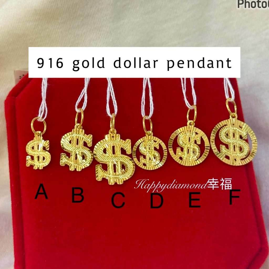 916 Gold Dollar shape pendant/ 916黄金dollar吊坠/ 916 emas loket dollar shape