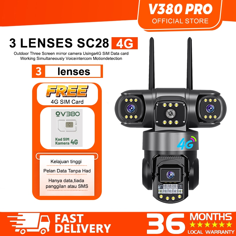 V380 PRO CCTV Outdoor 12MP SC28 Three Lens 360° Monitoring 4G Sim Card Wireless IP66 Waterproof Night Vision WiFi Camera