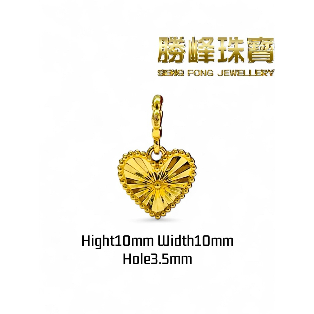SF 916 Laser Style Love Pendant/Charm/100%AUTHENTIC 916GOLD(6D062)