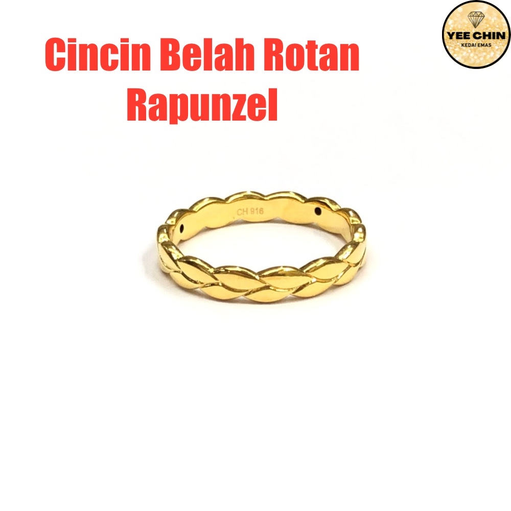 Yee Chin Cincin Emas 916 Rapunzel Belah Rotan / Minimalist Ring Gold 916
