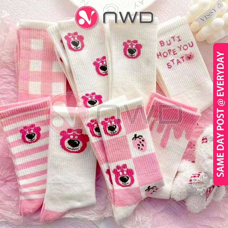 《 》 1 Pair Strawberry Lotso Bear High Neck Long Socks Cotton Stokings Stokin 袜子 NWD