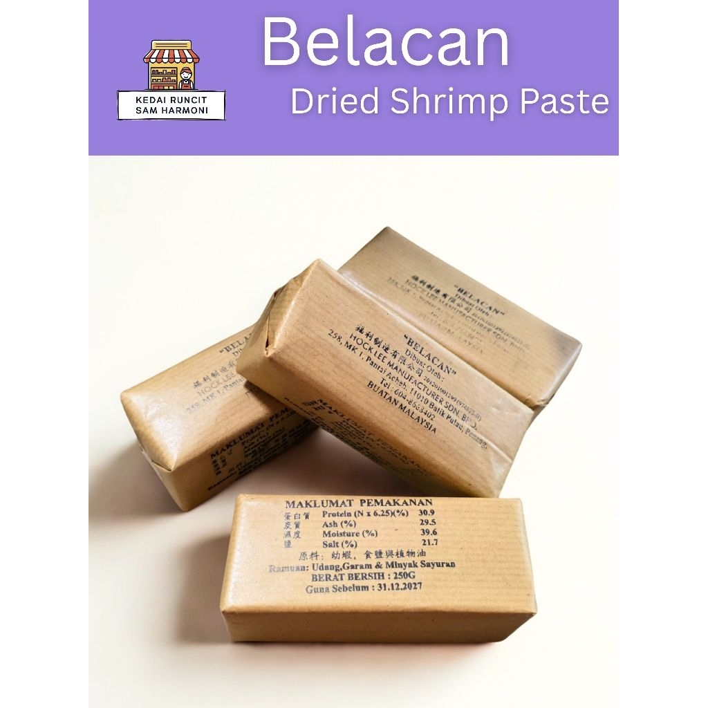 Belacan Hock Lee dari Balik Pulau, Pulau Pinang