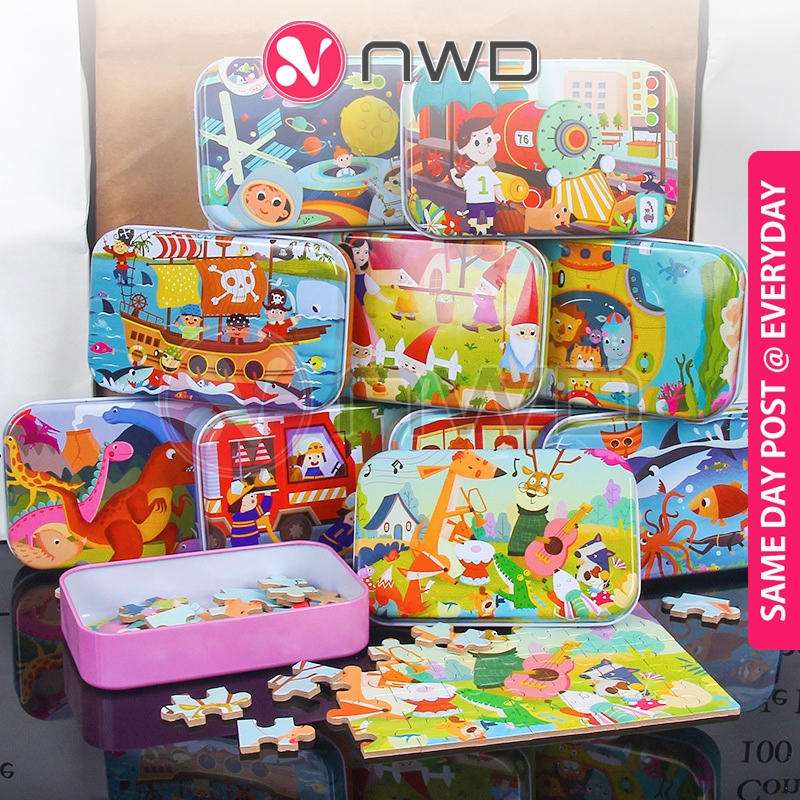 《 》 60pcs Kids Wooden Cartoon Jigsaw Puzzle Iron Box Early Educational Learning Toys Present Gift Toy 拼图