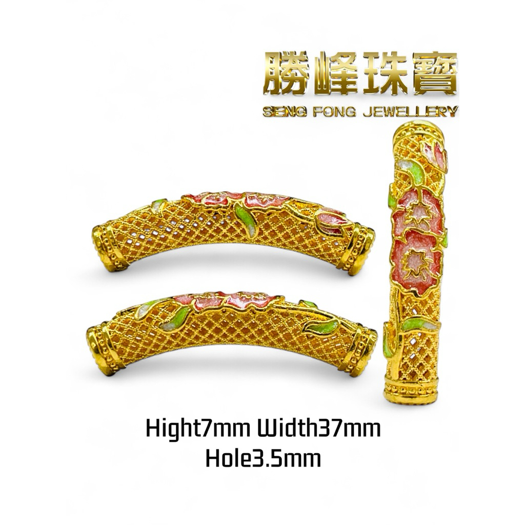 SF Tube Bamboo Kerawang弯管系列/100%AUTHENTIC 916GOLD