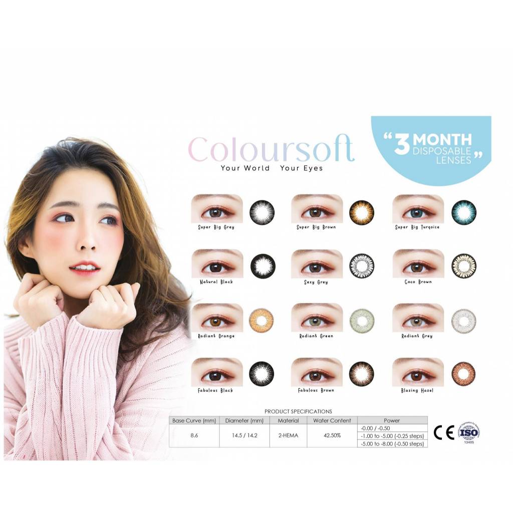 Coloursoft 3-months Disposable Colour Lenses (FABULOUS BLACK/FABULOUS BROWN/BLAZING HAZEL)