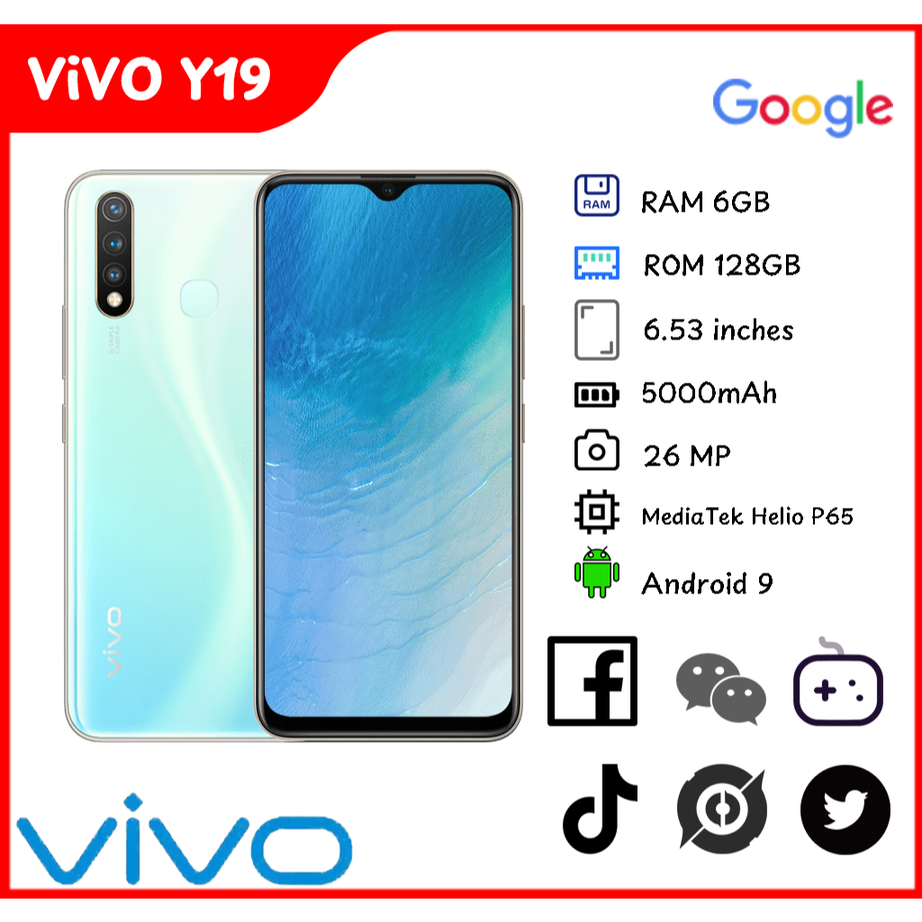vivo y19 Work Mobile SmartPhones 8GB RAM +256GB ROM 6.5 Inch 4G LTE -1 Year Warranty