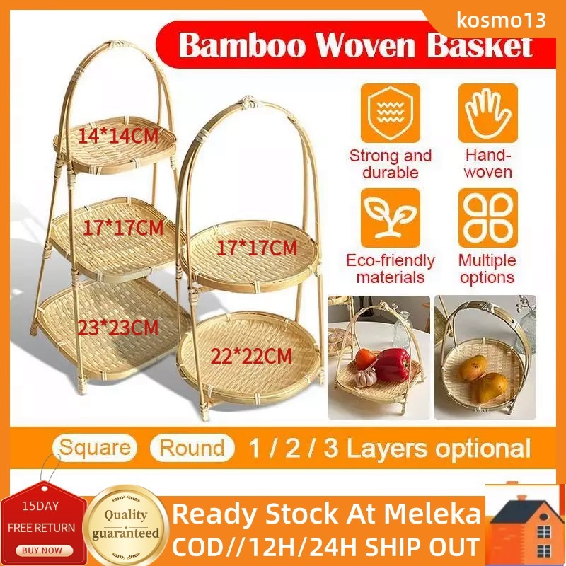 Portable Bamboo Basket Bamboo Tray Kitchen 1/2/3 Food Rack Bakul Rotan Murah Layer Handwoven Basket Bakul Bawang 纯手工竹篮