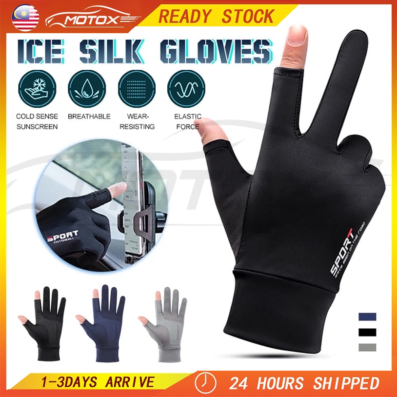 MOTOX Half Finger Motorcycle Gloves Ice Silk Non-Slip Riding Glove Breathable Sarung Tangan Motor Sun Protection Cycling