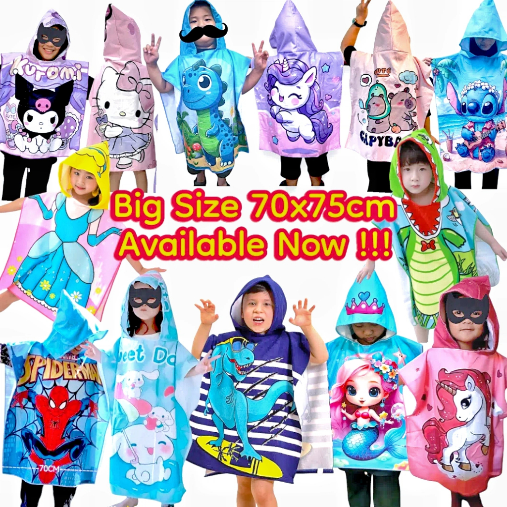 Big Size Summer Kids Towel Toddler Children Hooded Labubu Beach Towel Boys Girls Kuromi Cartoon Pattern