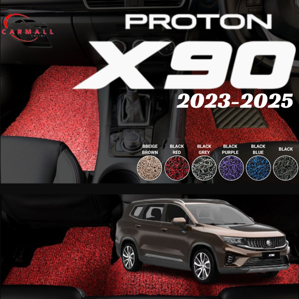 Proton X90 (2023-PRESENT) Precut Car Carpet 4pcs (set) Karpet Kereta Nail Spike Siap Potong 12MM