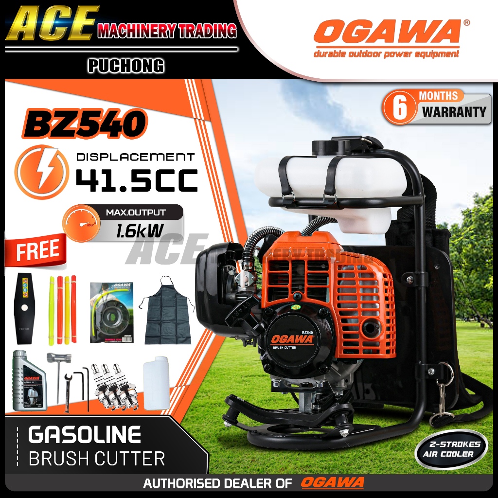 [ 100% Original ] OGAWA Brush Cutter (BZ540) Mesin Potong Rumput (41.5CC) OGAWA Heavy Duty Grass Cutter
