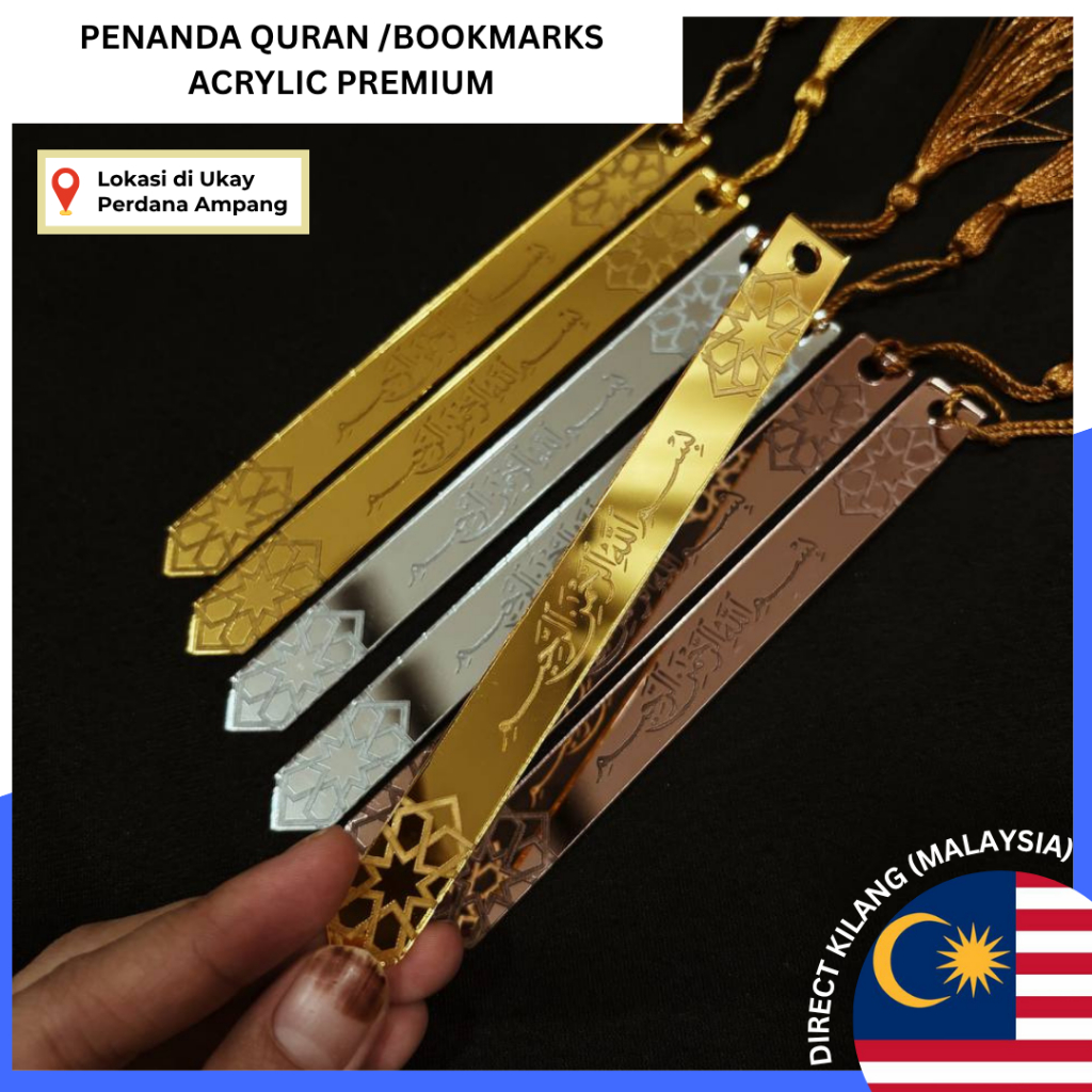 Al Muallim Penanda Buku Al Quran Bookmarks Islamic Art Doorgift Event Planner Acrylic 3 colors 13cm Bismillah Custom