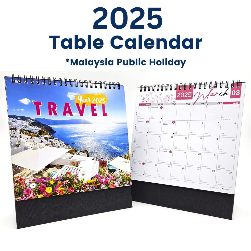 2025 Local Ready Table Desk Calendar Malaysia Public Holiday Islamic & Chinese lunar date Hard line master stand 14pages