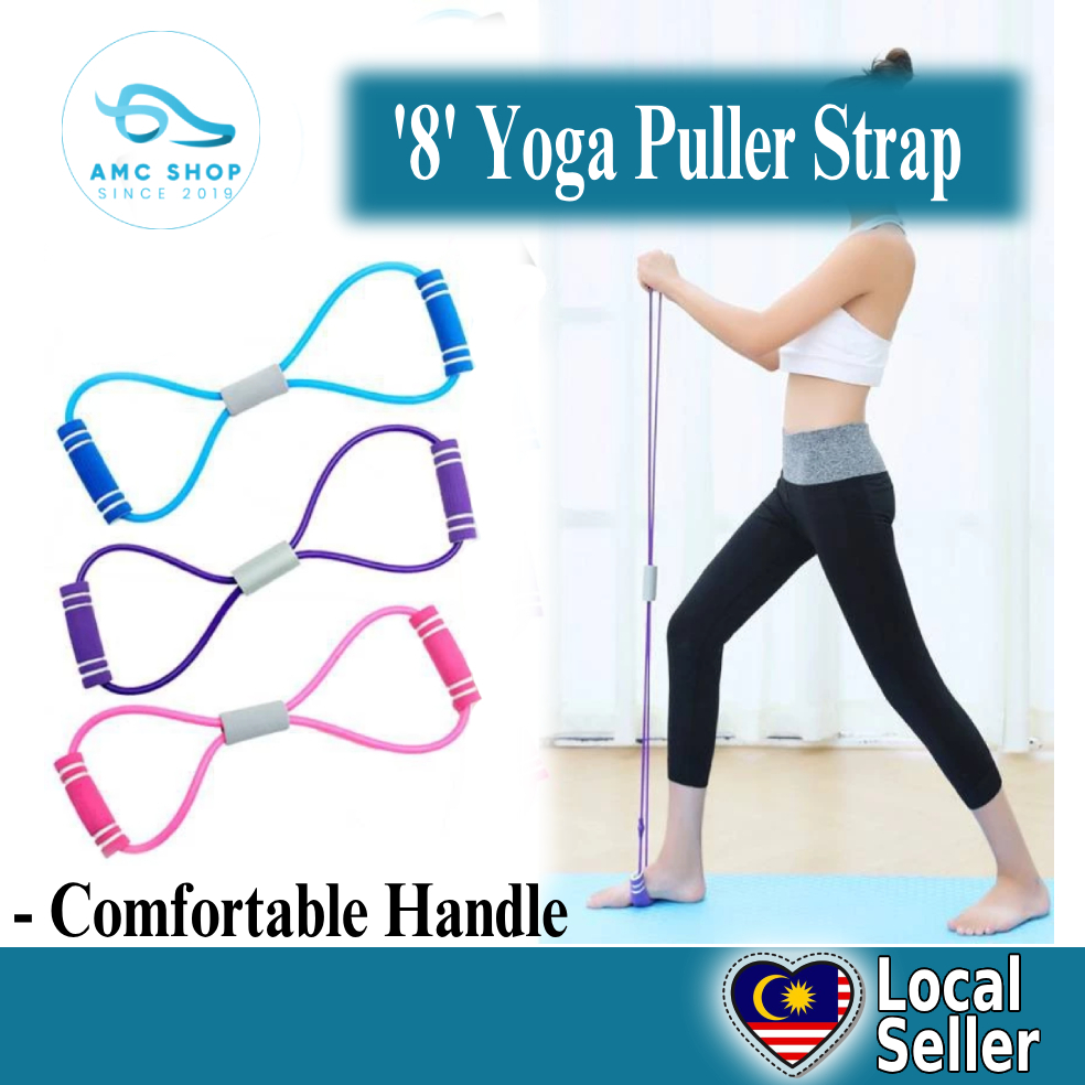 AMC 8-character puller female open shoulder open back beauty back artifact home fitness stretcher yoga elastic belt