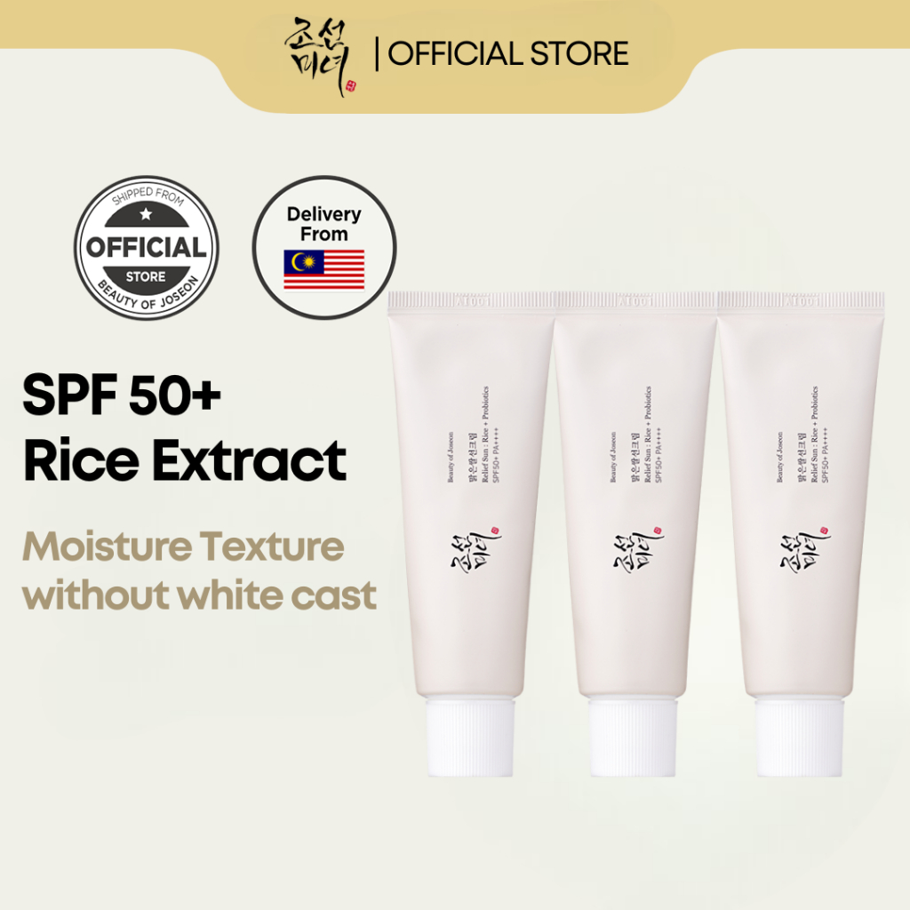 Beauty Of Joseon Relief Sun: Rice + Probiotics SPF50+ PA++++ Twinpack (50ml+50ml) / Triple Pack (3ea)