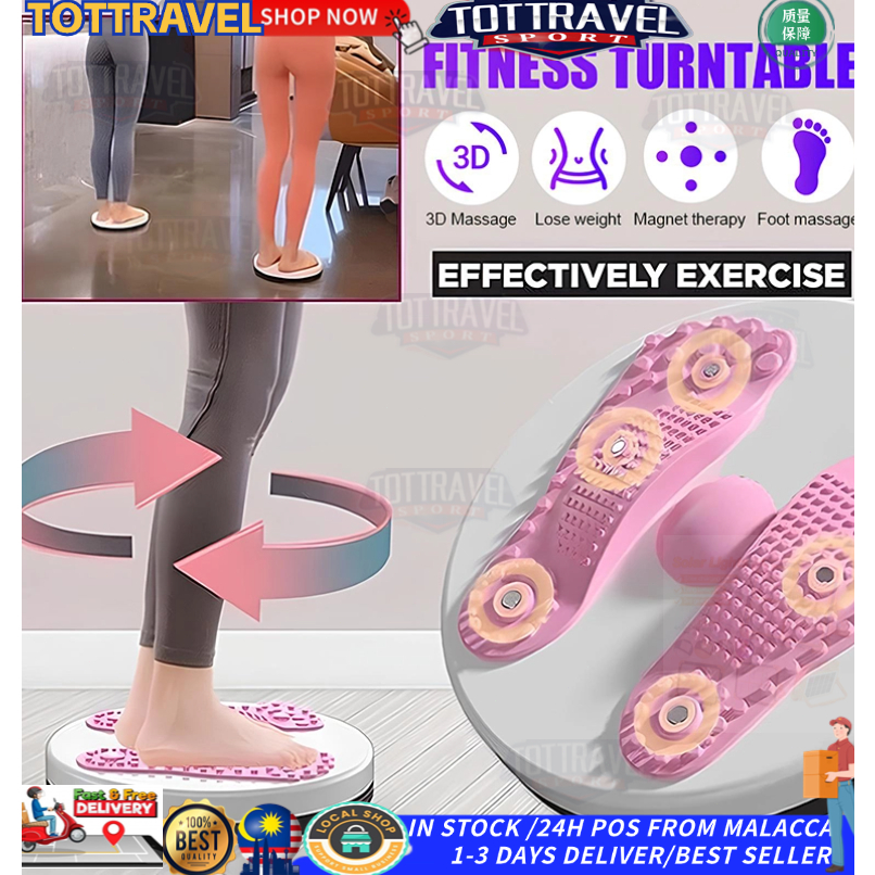 Fitness Waist workout Twisting Disc Balance Board body Sports Magnetic Massage Plate Wobble Waist Rotating Exercise 扭腰盘