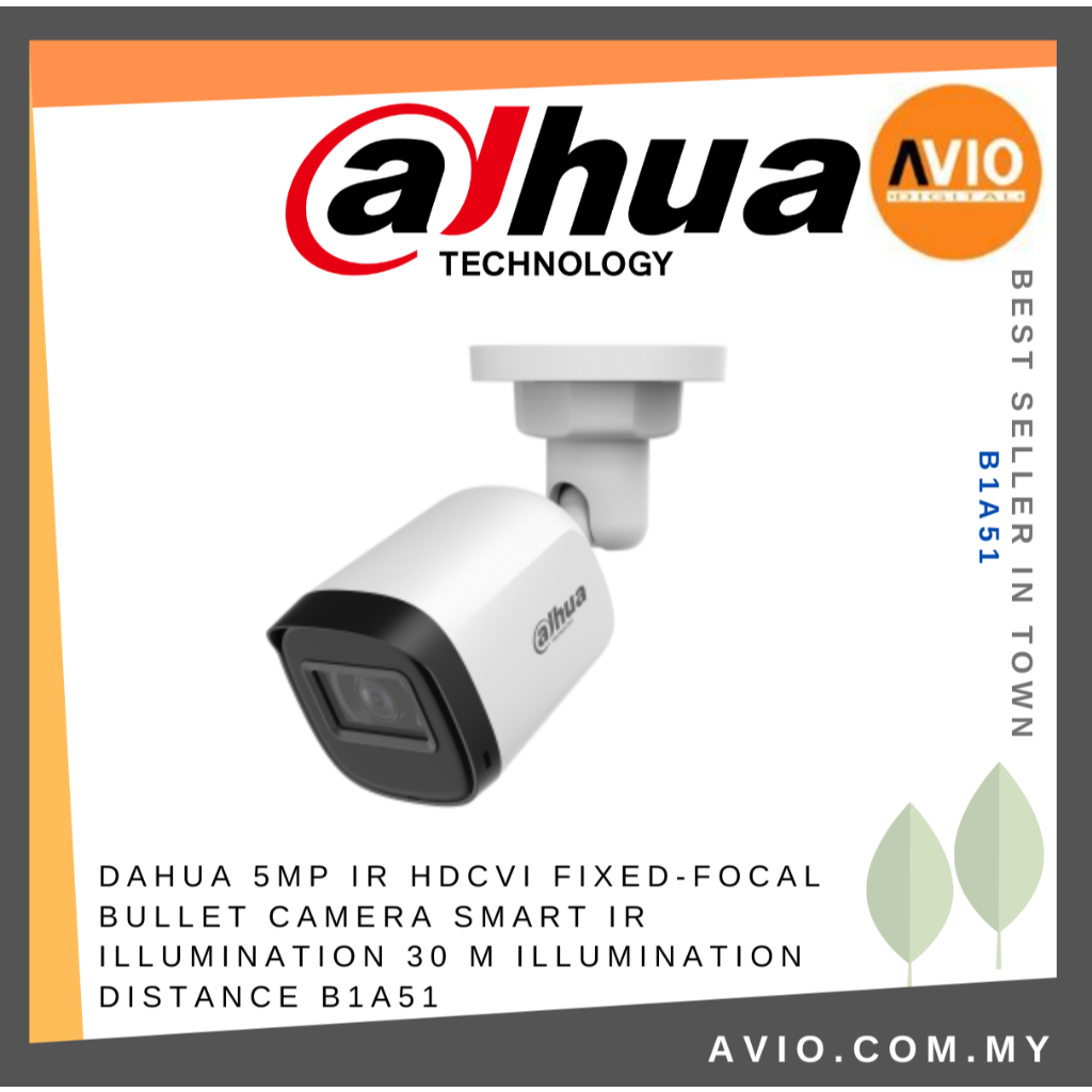 Dahua 5MP IR HDCVI Fixed-focal Bullet Camera Smart IR Illumination 30 m illumination distance B1A51