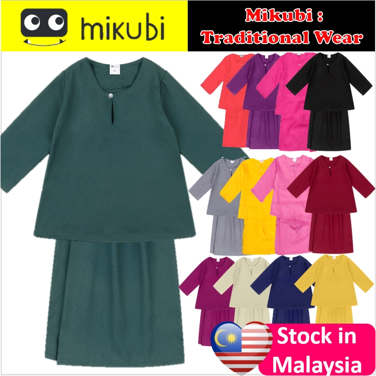 Baju Kurung Budak Tradisional / Baju Raya Budak & Baju Raya Baby / Traditional wear Baju Kurung Budak