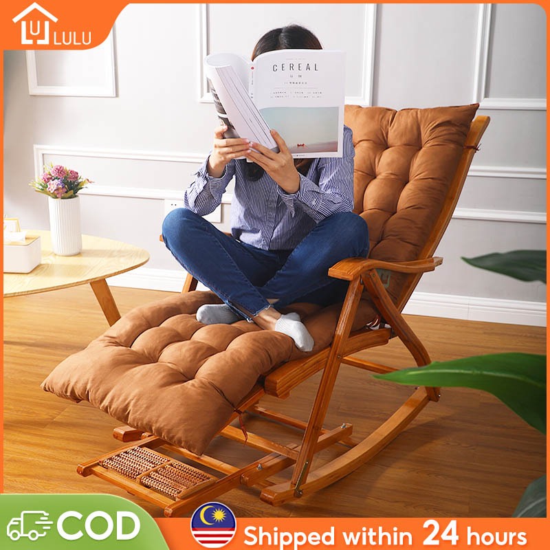 LULU Bamboo Rocking Chair Kerusi Malas Installation-free Foldable Chair Foldable Chair 折叠椅