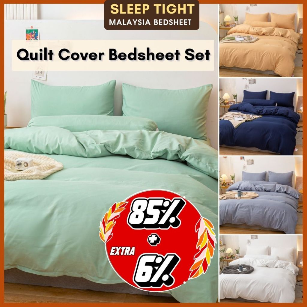 Plain Series Premium Quilt Cover Set 4 in 1 Warna Cadar Sarung Comforter Set Single/Queen/King BAP#1
