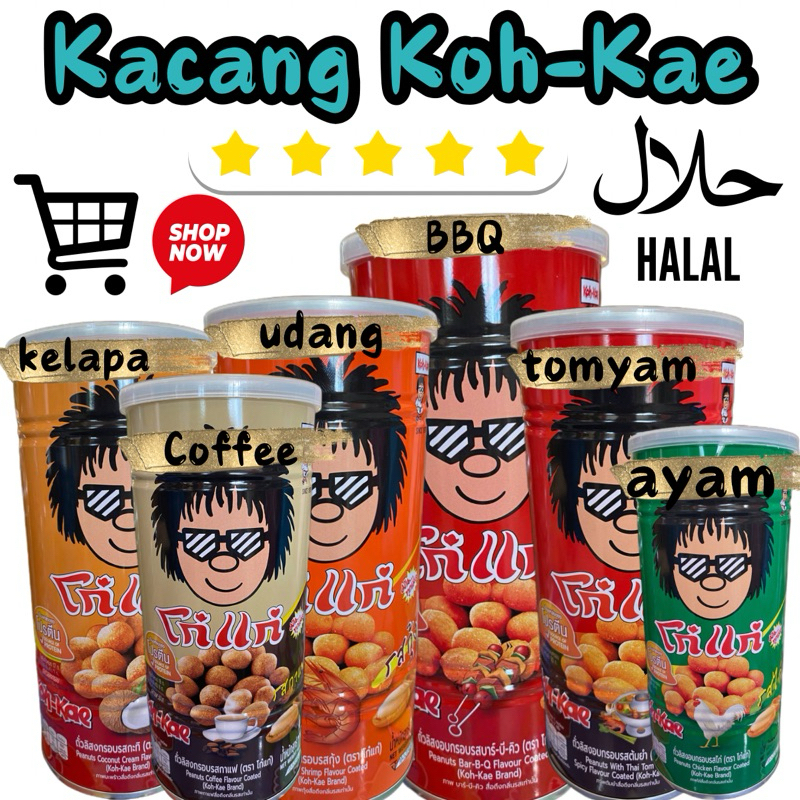 Kacang Koh-kae Tin Besar | Kacang Thai | Thailand Peanut Coated Peanut | Thailand Koh-Kae Peanuts Snack Halal