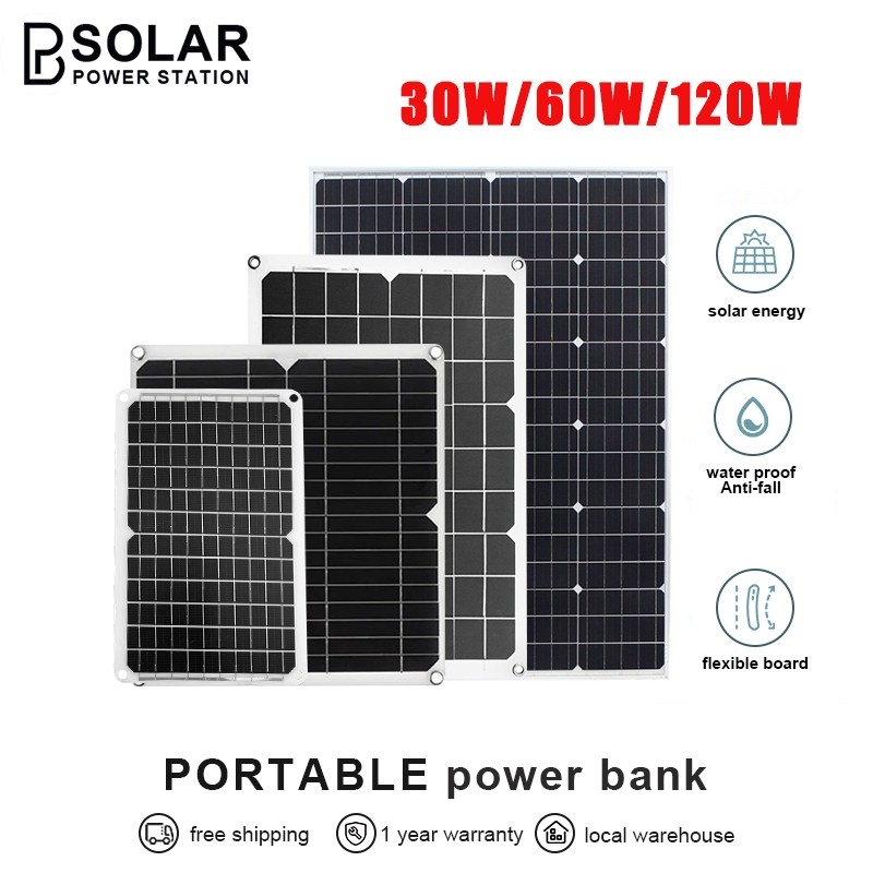 PBSOLAR High quality solar panels 240W/120W/60w/30W/ With connecting wire Power storage in power supply and storage stat