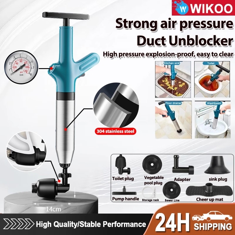 Toilet Plunger High Pressure Inflatable Clog Remover Stainless Steel Pipe Pump for Toilet Kitchen Sink Pam Tandas 馬桶疏通器