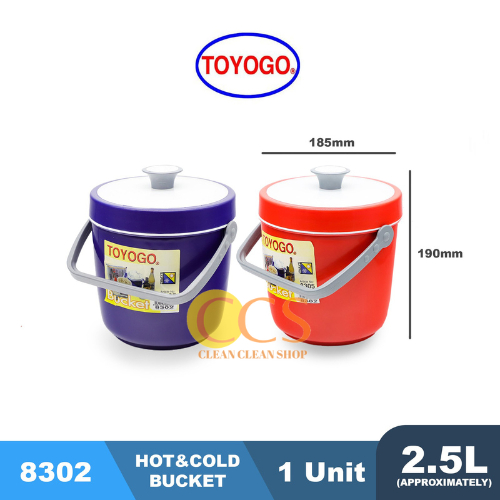 TOYOGO HOT & COOL FOOD CONTAINER / ICE BOX / RICE BUCKET / TONG NASI / AIS BATU