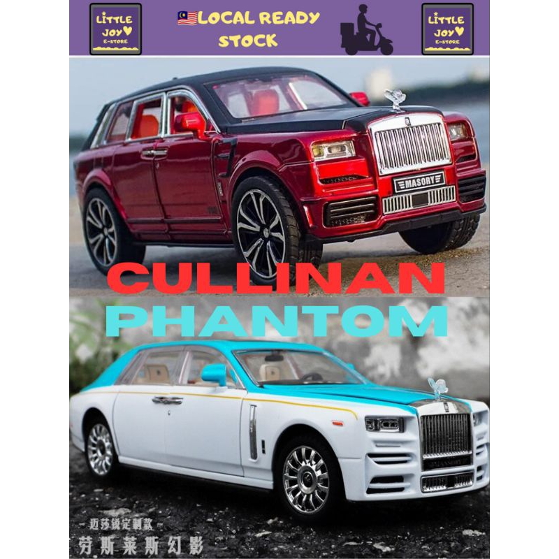 LJS1 Rolls Royce Phantom Cullinan Mansory Luxury car 1:32 1:24 Diecast Alloy Toys Car Scale Model Gift cake deco 模型车