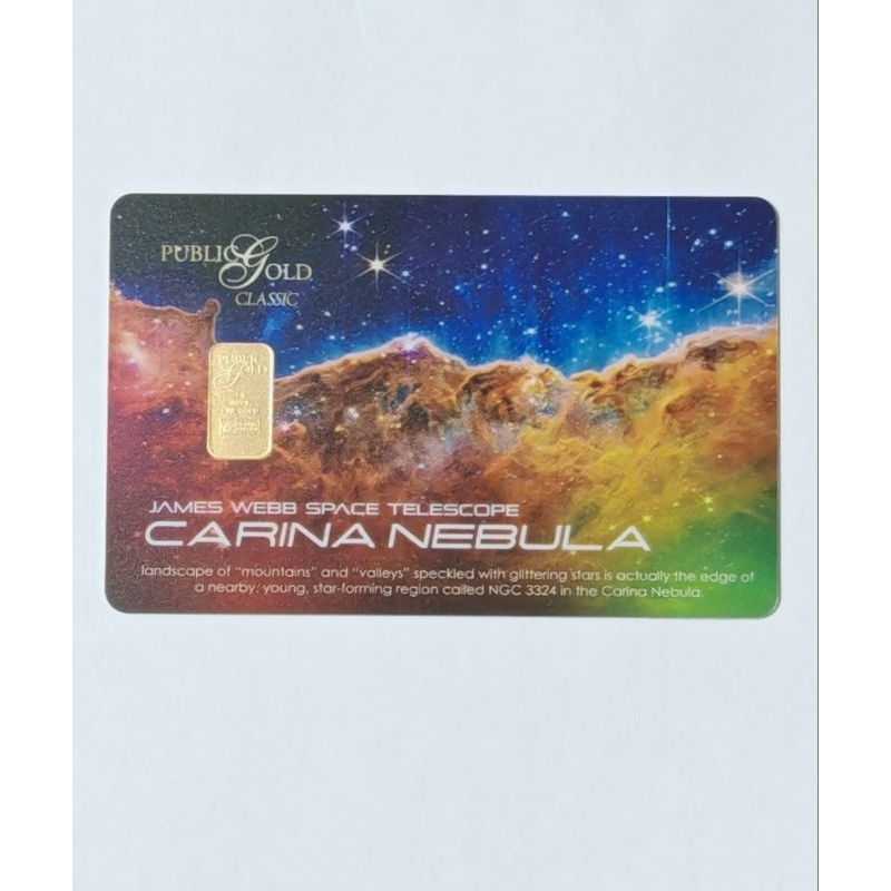 Public Gold Bullion Bar PG 1g 1 gram (Au 999.9) - Carina Nebula