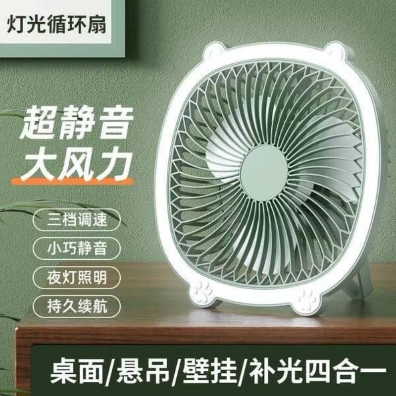 Kipas Leher Kuromi Kipas Leher Gantung kipas angin Kipas Lampu Meja Asrama Pejabat Desktop Pengecas USB Luaran