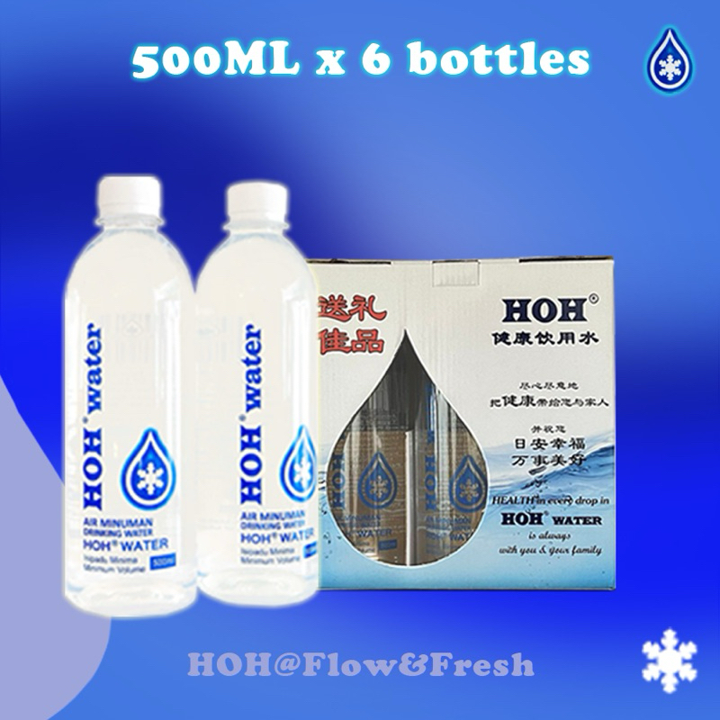 6in1 Gift Set 500ml HOH Drinking Water