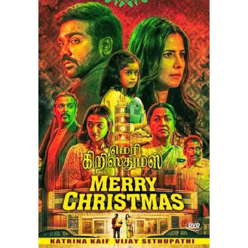 MARRY CHRISTMAS TAMIL HD DVD MOVIE