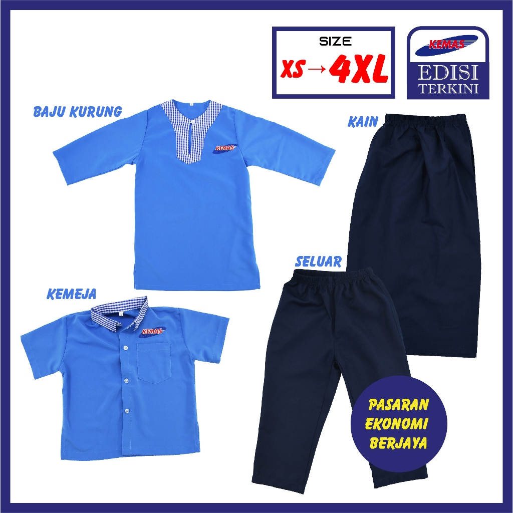 BAJU TADIKA KEMAS LELAKI & PEREMPUAN TERKINI COTTON [SEPARATE/ASING] UNIFORM TADIKA KANAK-KANAK BUDAK PAKAIAN SEKOLAH