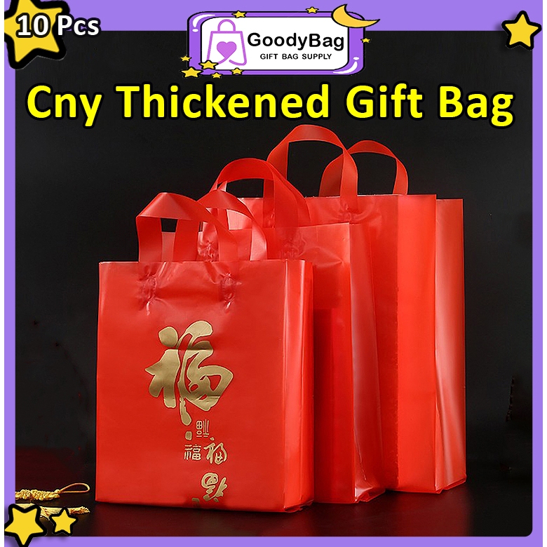 Goodies Bag [10pcs] (81) 'Good Fortune' New Year's Red Thickened Cny Handle Plastic Door Gift Bag