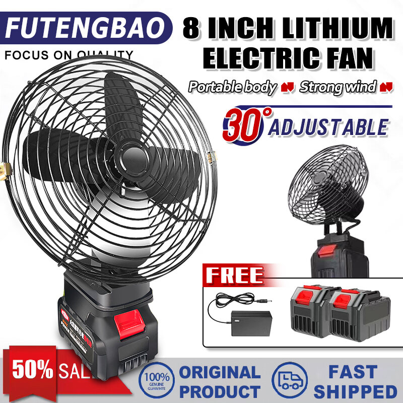 8 Inch Outdoor Work Camping Fan High Power Cordless Fan Portable Rechargeable Fan Kipas Bateri Tahan Lama Mini Fan 锂电风扇