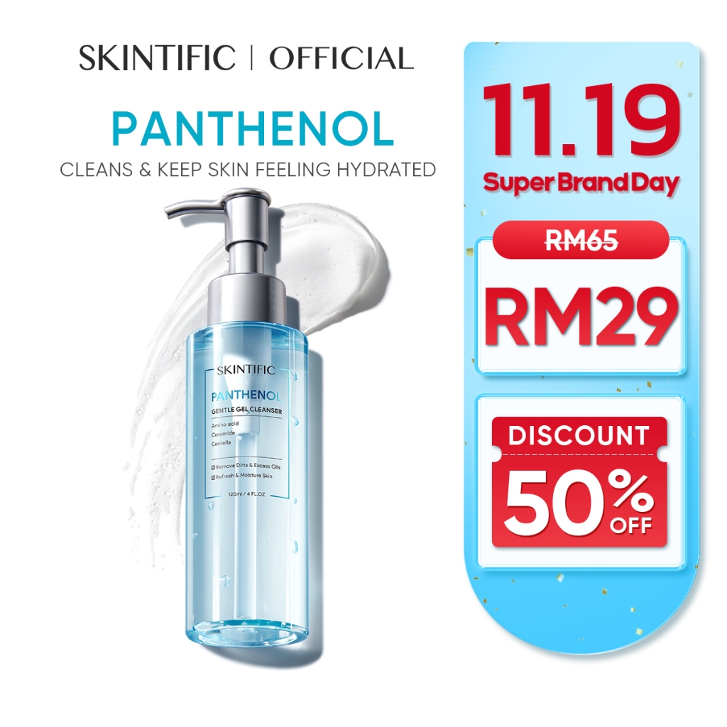 SKINTIFIC Panthenol Gel Cleanser Cleaning Hydrating Moisturize Smoothing Skin Face Wash Amino Acid Oil Control (120ml)