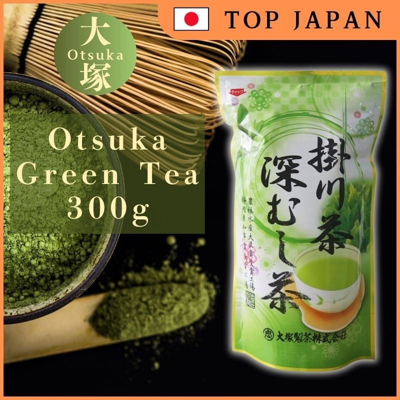 Otsuka Green Tea Co. Otsuka Seicha Kakegawa Tea Deep Steamed Tea 300g