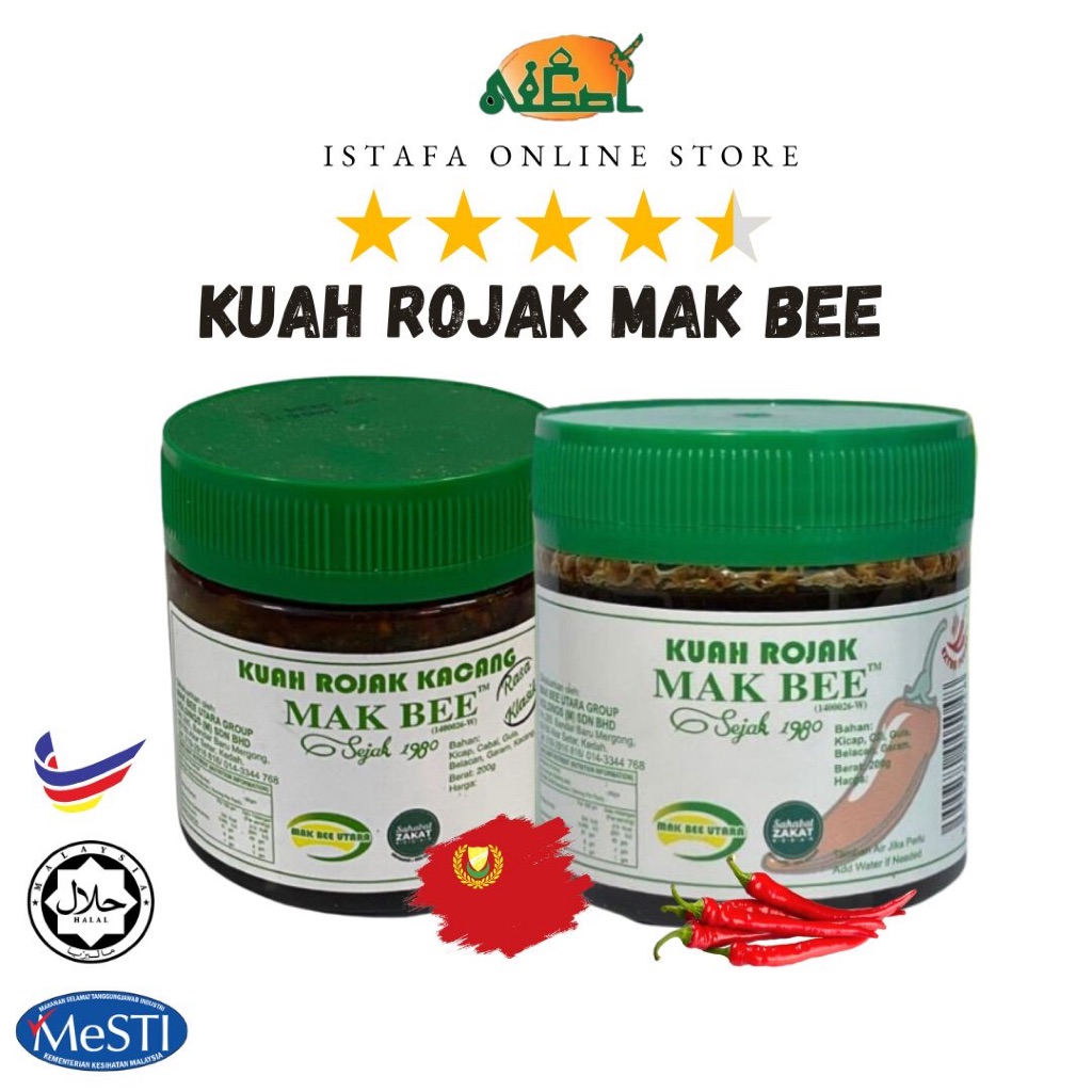 [PRODUK KEDAH POPULAR] Kuah Rojak Mak Bee Klasik/Ekstra Pedas 200g/400g - NO COD ‼️PESANAN AKAN DIBATALKAN