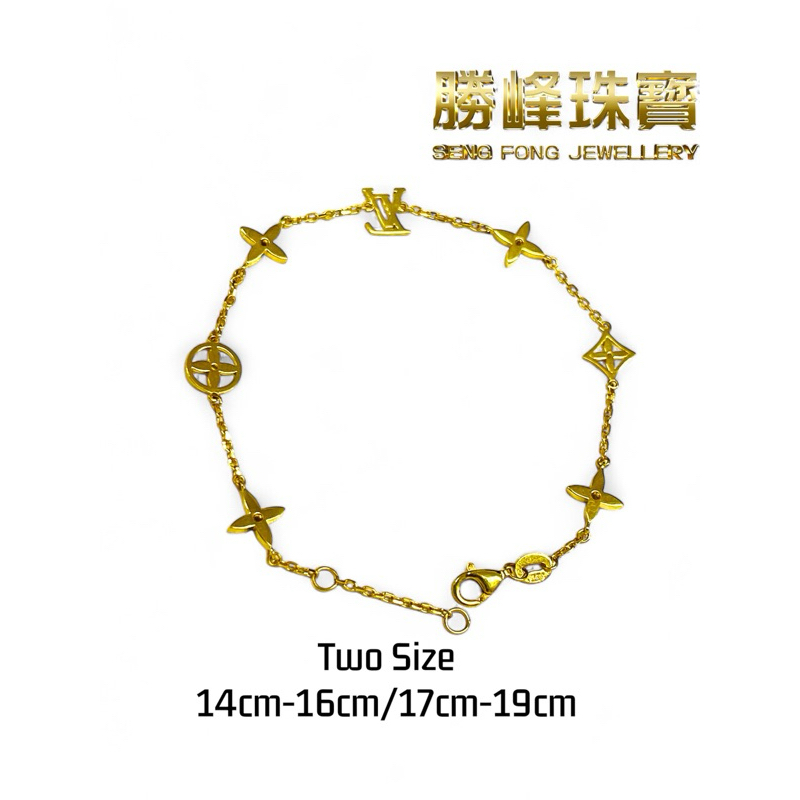 SF Lvie Bracelet/100%AUTHENTIC 916GOLD(LV025)