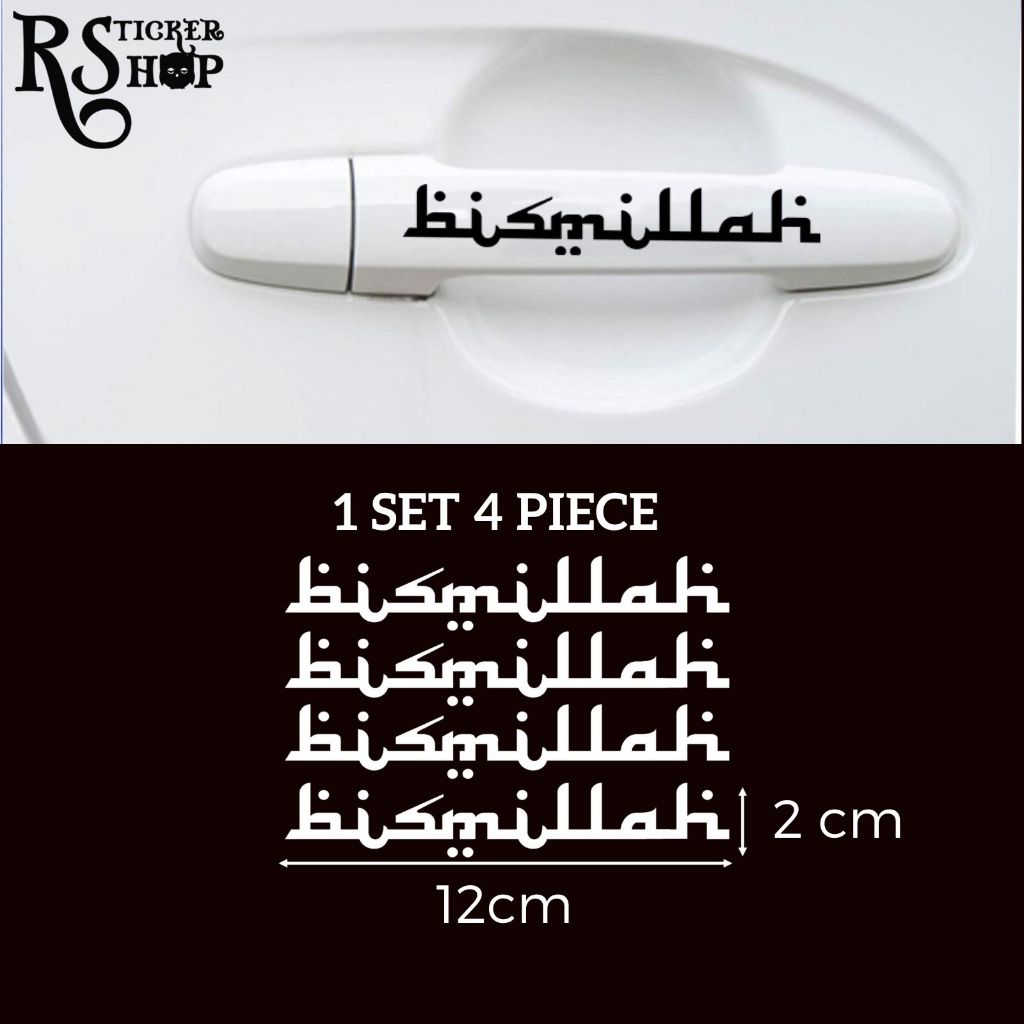 Car Door Handle Sticker 1 Set 4 Piece / RS 8053s