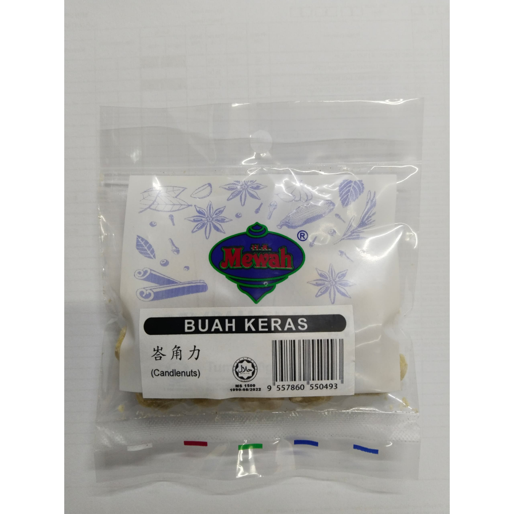 60g H.A Mewah Buah Keras
