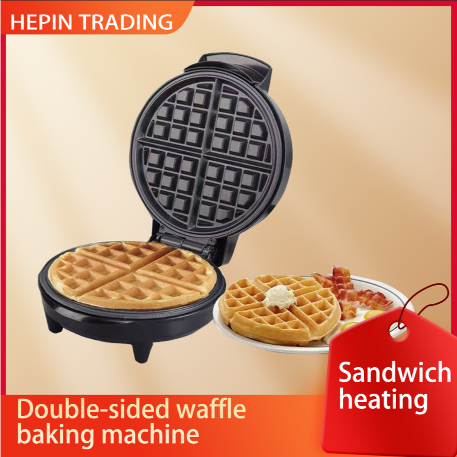 Waffle Maker Toaster Square Wafel Electric Mini Waffles Machine Breakfast Egg Eggette Cake Oven Pan Wafer 华夫饼机松饼