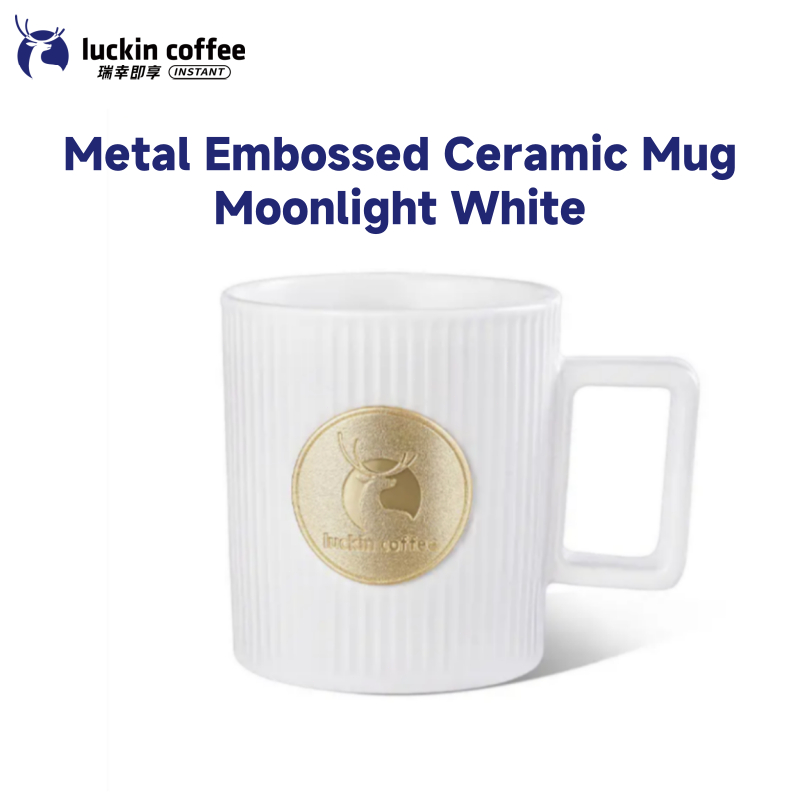 Luckin Coffee Metal Embossed Ceramic Mug - Moonlight White (300ml)