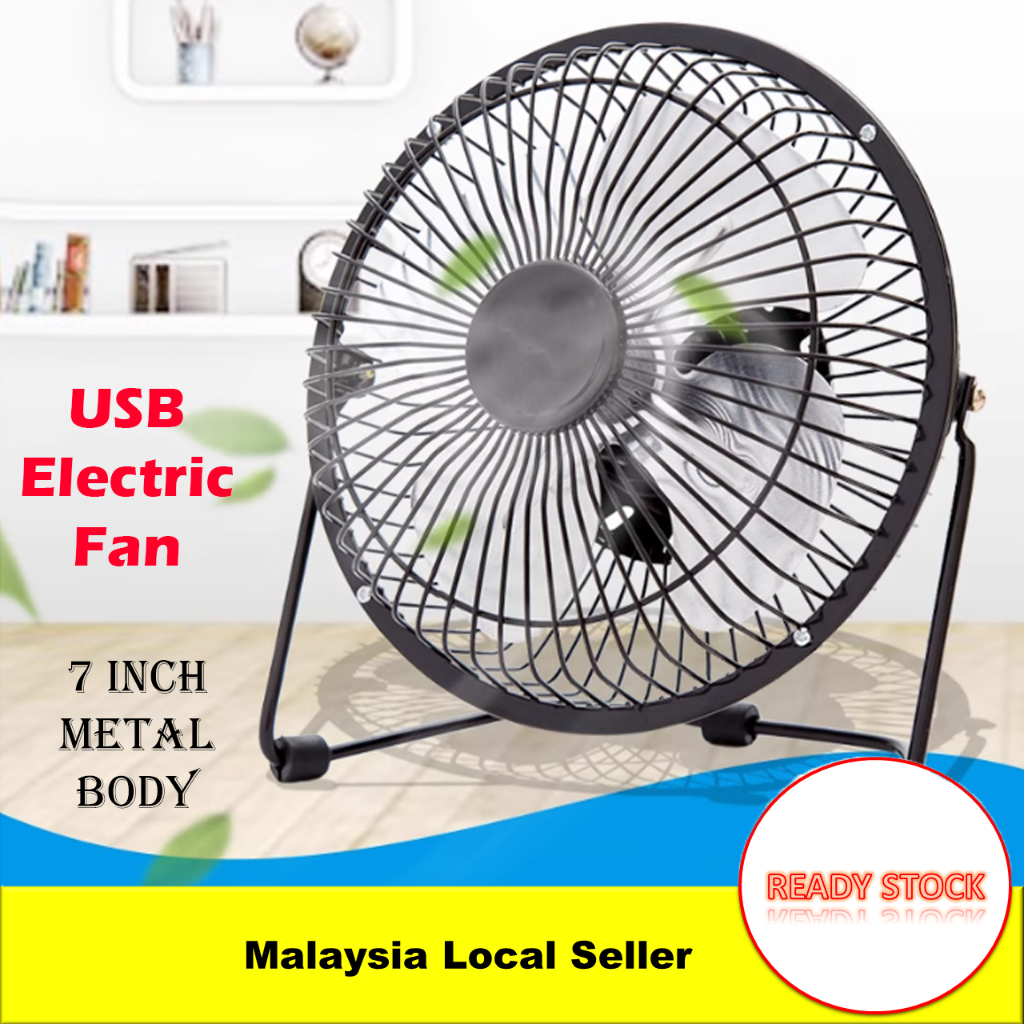Mini USB Metal/Plastic Table Desktop Baby Fan Kipas 7 Inchi Meja USB Super Cooling Strong Wind USB风扇