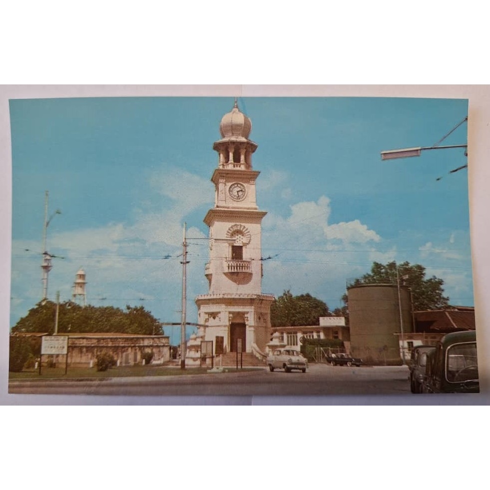Post Card Postcard Queen Victoria Memorial Clock Tower Penang Pulau Pinang Clock Tower 8.8cm x 14 cm Mint