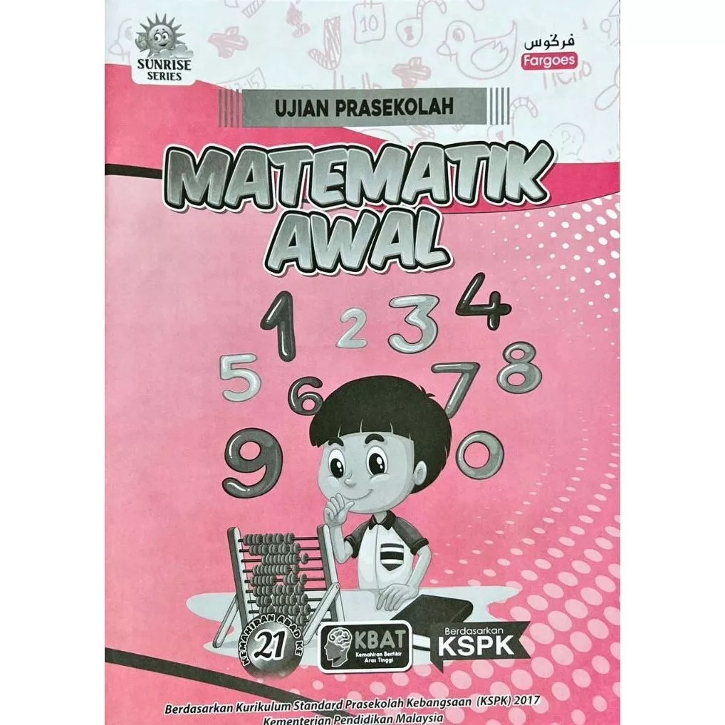 [UNIHON] Buku Ujian Prasekolah:  Taksiran Prasekolah (5 - 6 tahun) - Fargoes PERSEDIAAN TAHUN 1