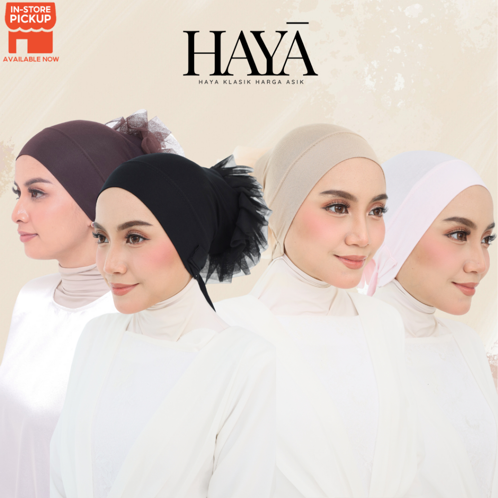 HAYĀ INNER SANGGUL LACE ANAK INNER TUDUNG SANGGUL BERTALI KAIN SEJUK TERLETAK KEMAS JAHITAN KEMAS INNER BEST KEPOK